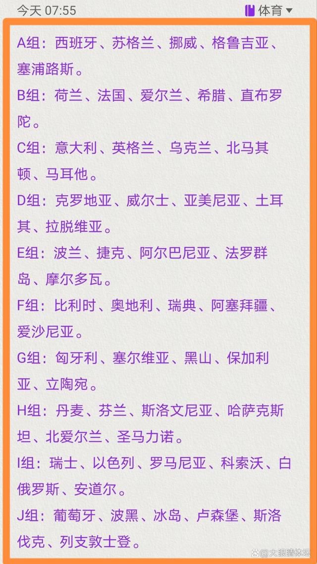 【比赛焦点瞬间】第5分钟，麦卡利斯特突破被放倒，在接受治疗后继续投入比赛。